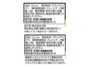 エスビー食品　袋入りあらびきコショー　１４ｇ