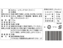 ライジング　みかん全果粒　３１２ｇ（固形１７５ｇ）