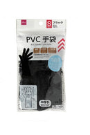 ＰＶＣ手袋（ブラック、Ｓ、１組）