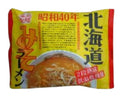 ２００円　藤原製麺　昭和４０年北海道みそラーメン　１１９ｇ