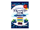 アトリオン製菓　ブルーベリーのど飴　６４ｇ