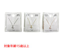 ＣＺネックレス＿ＮＫ＿Ｄ０７２５００９