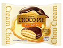 ロッテ　チョコパイ＜クリームシュー＞　１個