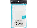 ｉＰ１７Ｐｒｏ用ケース　ソフトクリア