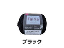 毛糸（フェアリア、ブラック）