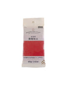 樹脂粘土（レッド）４０ｇ