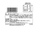 かむかむ　シャインマスカット　２０ｇ