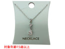 ネックレスＭＳＮＫ＿５１０７２５７―１