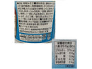 ハナマルキ　はなまる屋　即席みそ汁カップ　わかめ　２３ｇ