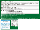 ２００円　湖池屋　夢中サイズ　プライドポテト神のり塩　１０２ｇ