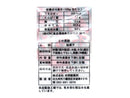 吉岡製菓所　まめ黒飴　８０ｇ