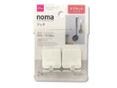 ｎｏｍａ　フック（マグネット、２個）