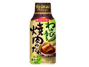 ３００円　ダイショー　わさび香る　焼肉のたれＧＢ　１８０ｇ