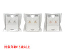 ＣＺピアス＿ＰＣ＿Ｄ１１２５０３２