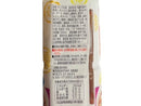 ３００円　ますやみそ　旨辛冷やしクッパの素　５００ｍｌ