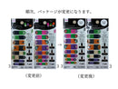 オーバルネイルシール（フェイス）