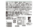 エスビー食品　ポテシャカのり塩ミックス　９ｇ