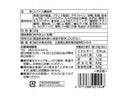 味日本　万能スパイス　こなぽんず　２０ｇ