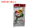 パーティーホーン（クリスマス）