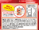 オリヒロプランデュ　ぷるんと蒟蒻ゼリー　スタンディング　カロリーゼロ　蜜りんご　１３０ｇ