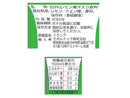 エボルテック　レモン果汁２０％　２００ｍｌ