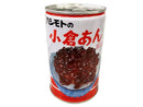 ５００円　橋本食糧工業　小倉あん　ＲＥＤ　４号缶　５２０ｇ