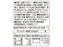 オリヒロ　ぷるんと蒟蒻ゼリーパウチ　メロンソーダ　６個