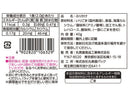 丸美屋食品工業　減塩ごましお　４０ｇ