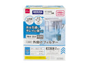 水槽用外掛けフィルター