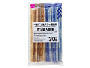 ポリ袋入割箸（２色、３０膳）