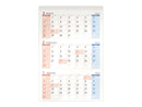 ２０２７年壁掛けカレンダー（３カ月ミシン目入、見やすい）