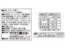 東ハト　キャラメルコーン和栗味　６２ｇ