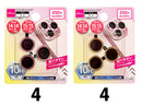 カメラレンズ保護カバー（アイフォーン用、１５Ｐｒｏ／１５Ｐｒｏｍａｘ＆１４Ｐｒｏ／１４Ｐｒｏｍａｘ、ラメＡ）