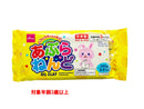 あぶらねんど