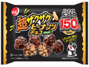 でん六　超ザクザクピーナッツチョコ　４０ｇ
