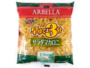 レヴクリエイト　早ゆでサラダマカロニ　２００ｇ