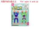 ペタペタマン