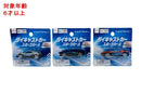ダイキャストカー（スポーツカー、Ａ）