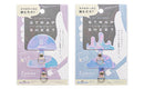 ストラップホールシート２Ｐ オーロラ