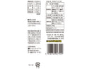 サンコー　するめゲソ　ピリ辛　１１ｇ