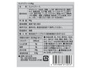 アートプライス スンドゥブの素 ８０ｇ