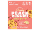 ２００円　春日井　プラントベースグミピーチ　８０ｇ