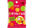 フルタ製菓　カラフルチョコ　３０ｇ