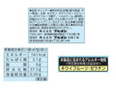 ブルボン　フェットチーネグミレッドキウイ味　４７ｇ