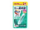 アタックＺＥＲＯ　パーフェクトスティック　部屋干し　２本入り