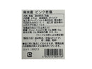 ジャパンソルト　南米産ピンク岩塩　４５ｇ