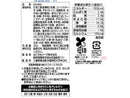 はごろもフーズ　パパッとふりかけ　たまご　２５ｇ