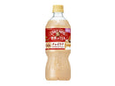 サントリー　クラフトボス　世界のＴＥＡ　チャイラテ　６００ｍｌ