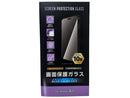 ｆｏｒ　ｉＰｈｏｎｅ　Ａｉｒ　ブルーライトカット