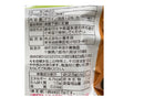 ４００円　小善本店　のりあーと恐竜　２．５ｇ